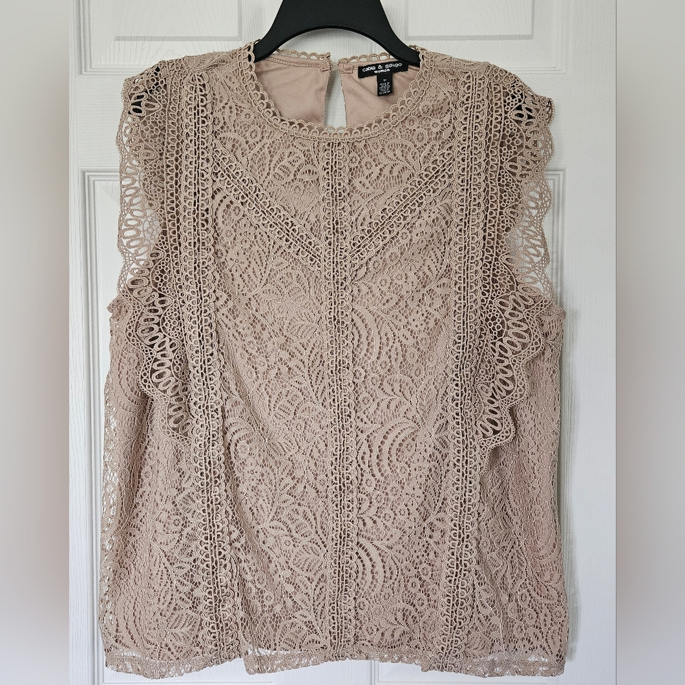 Lace Beige Blouse